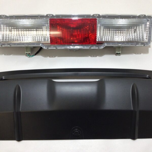 2022-2023 Subaru BRZ Lower Reverse Light