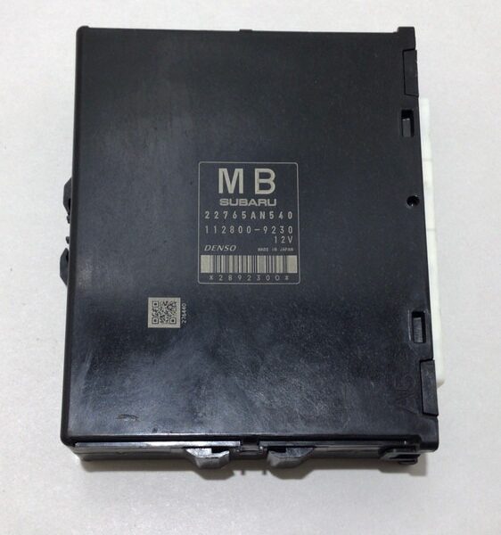 2020 Subaru WRX STI Engine Control Module / ECU