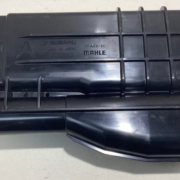 2022-2023 Subaru BRZ OEM Fuel Vapor Charcoal Canister